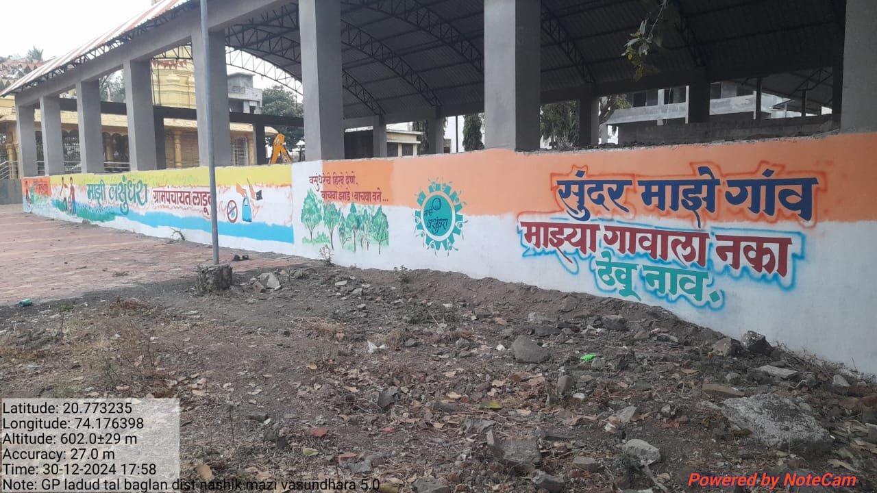 WhatsApp Image 2025-01-16 at 18.44.11_2f02524a