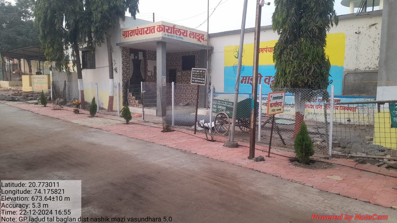 WhatsApp Image 2025-01-16 at 18.44.14_9f7343fe