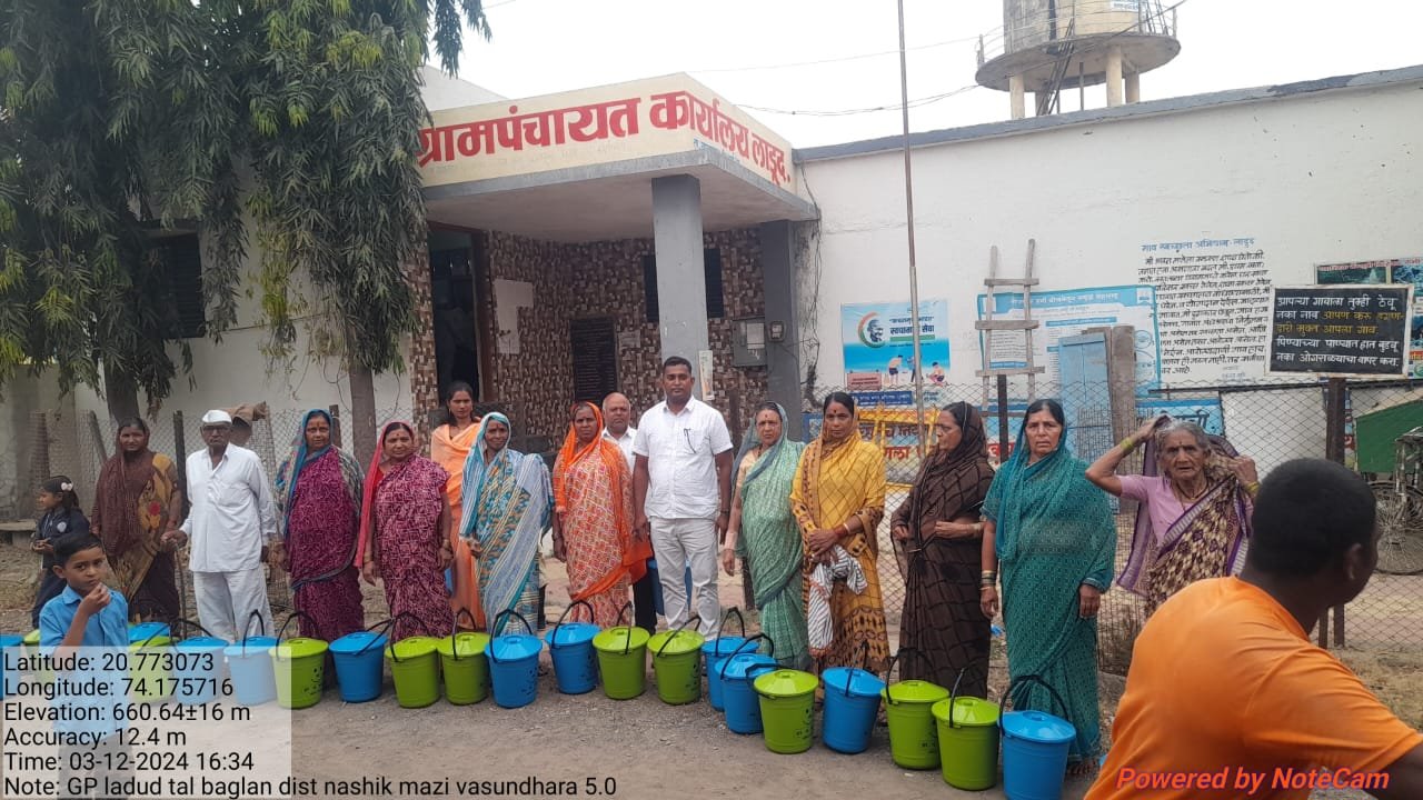 WhatsApp Image 2025-01-16 at 18.44.25_7abe5d96