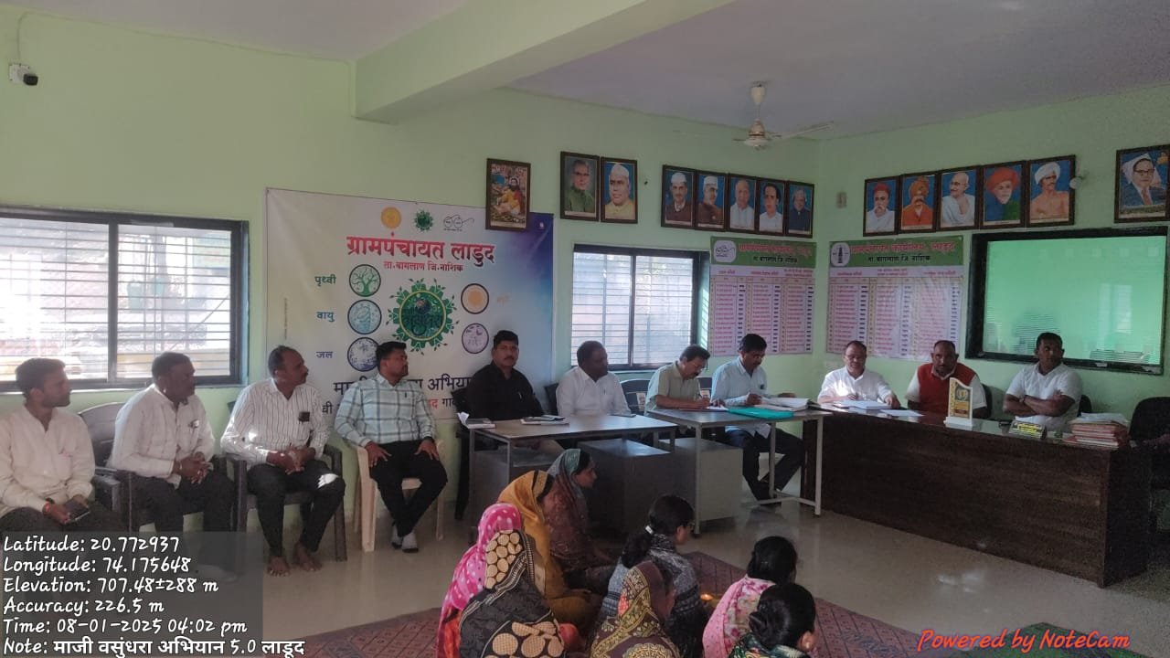 WhatsApp Image 2025-01-16 at 18.49.02_e990e0cd