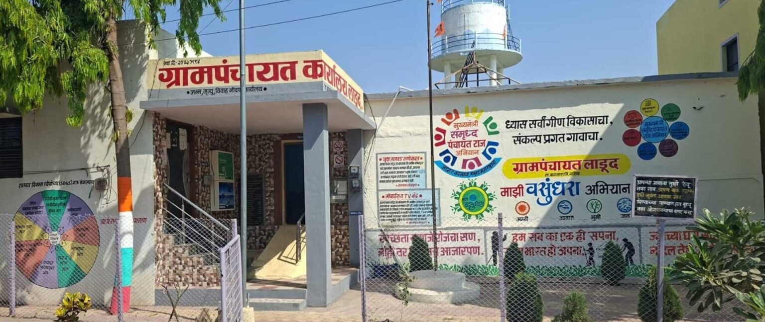 WhatsApp Image 2026-04-04 at 15.26